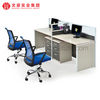 Modern Combination Cubicle Desk Workstation Partitions Modular Open Office Workstation