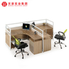 Modular Office Partition Call Center 2 4 6 Person Office Desk Modern Cubicle Workstation Office Furniture