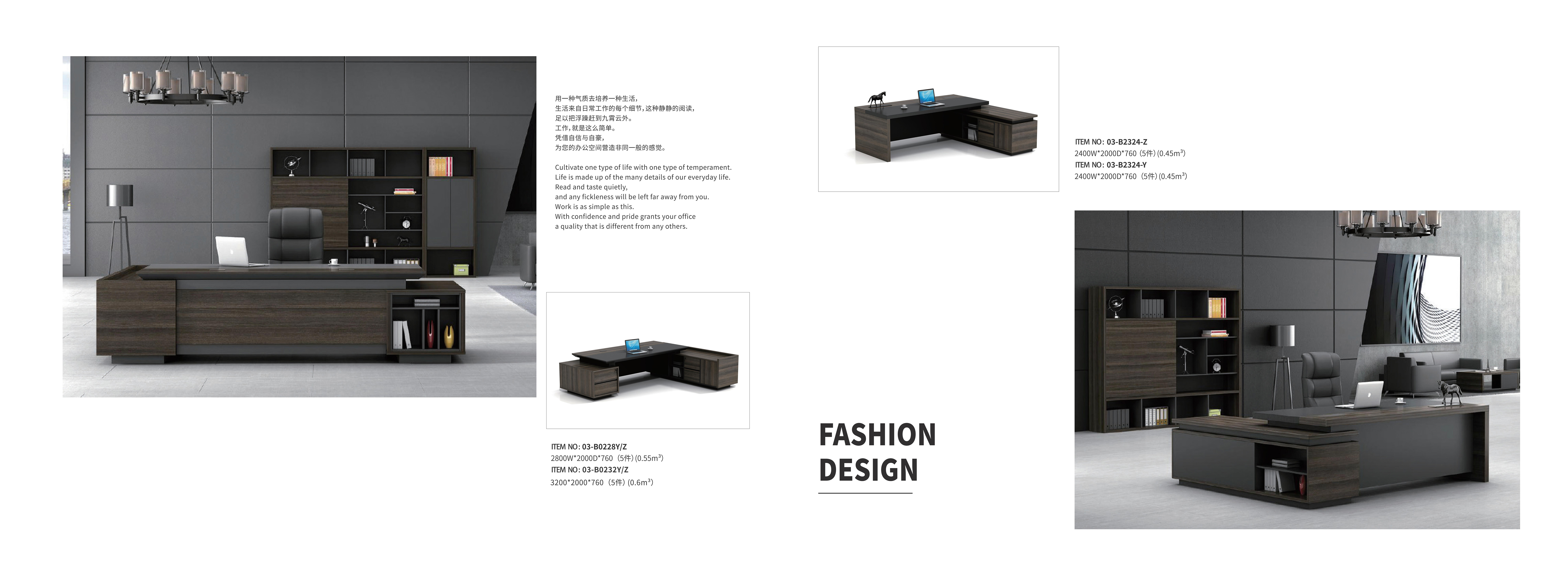 modern furniture manufacturers