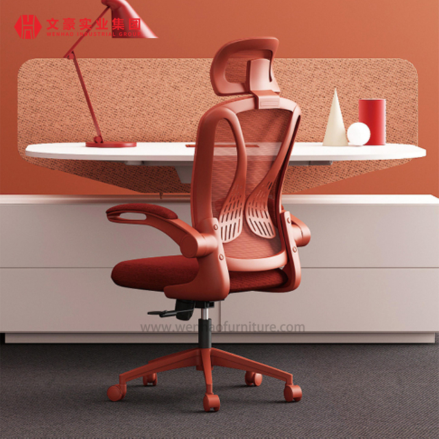 Orange Mesh Ergonomic Office Chair with Headrest Revolving Upholstered Desk Chairs