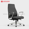 Modern Leather Boss Office Chair Revolving Professional Upholstered Desk Chairs Manufacturers in China