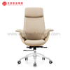 High Quality Leather Executive Office Working Chair White Revolving Professional Upholstered Desk Chairs