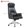 Office Chairs with Arm Rests Chair with Head Support High Quality Office Furniture