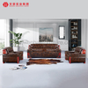 Wenhao Jiangmen Luxury Leather Office Space Sofa Set High End Boss Room Sofas