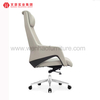 Seating Office Best Ergonomic Chair with Headrest Very Comfortable Wheeled Chairs