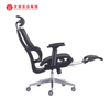 Modern Luxury Swivel Arm Chair Designer Manager Boss Office Chair Executive Ergonomic Office Chair