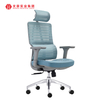 Ergonomic Blue Mesh Fabric Office Chair/modern Computer Office Furniture Swivel Chairs