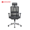 Hot Sale Mid Back Mesh Executive Boss Swivel Computer Luxury Computer Chair
