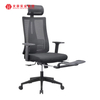 Luxury Executive Mesh Gaming Office Chair 2024 Design Colorful Ergonomic Swivel Chair With Lumbar Support Adjustable Headrest