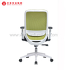 Office Chair Ergonomic Chair Mesh Ergonomic Office Chairs Manufacturer
