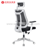 Office Chair Ergonomic Chair System Furniture