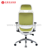 Green Ergonomic Mesh Office Swivel Chair Factory Modern Upholstered Chairs With Adjustable Arms