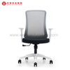 Office Chair Ergonomic Chair Office Chair Manufacturer In Shunde