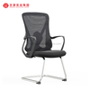 Office Ergonomic Mesh Visitor Fabric Meeting Chairs Conference Chair with Good Lumbar Support