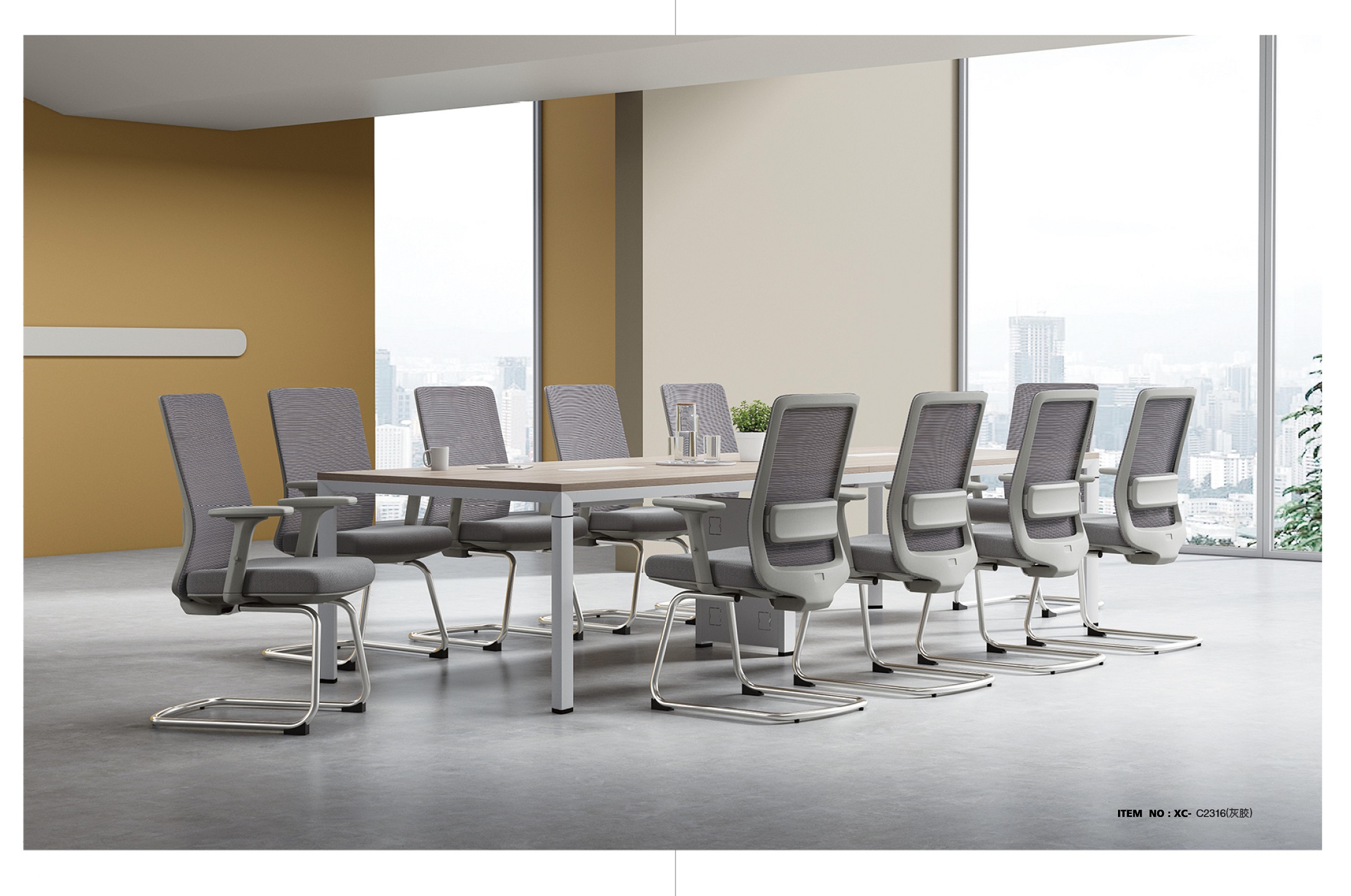 visit chair