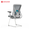 Best Office Working Chair with Back Support Steel Conference Meeting Chairs