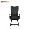 Office Chair Sitting Upholstered Fabric Meeting Chairs Manufactuer in China