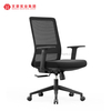 Ergonomic Chair Office Chair Win Hope Furniture