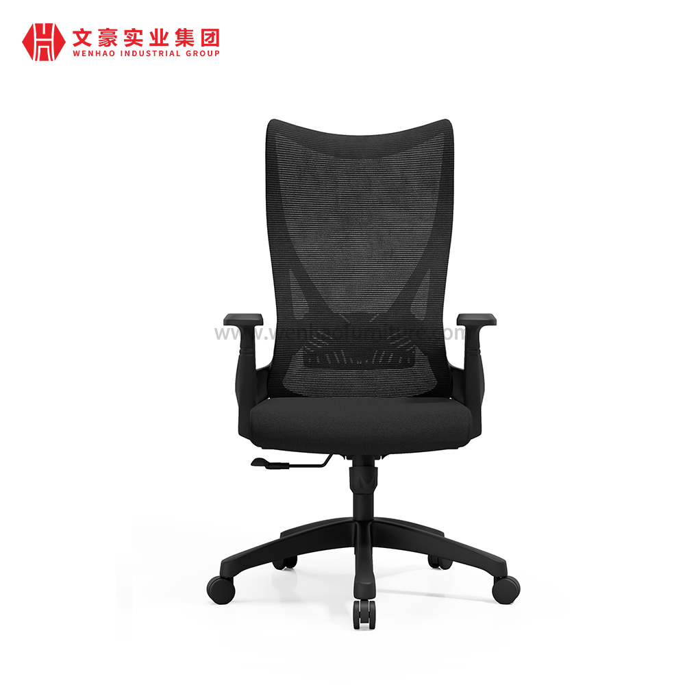 Black Professional Mesh Ergo Office Chair Upholstered Revolving Desk Chairs