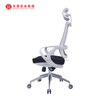 Swivel Office Desk Computer Chair with Adjustable Headrest Upholstered Ergonomic Mesh Chairs Factory