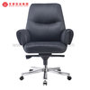 Luxury Leather Executive Office Chair Swivel Professional Upholstered Desk Chairs