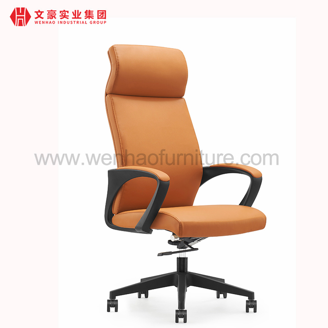 Elegant High Back Leather Management Office Chair Orange Upholstered Revolving Desk Chairs