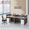 New Modern Design Commercial Furniture Modular Computer Workstation Glass Partition 4 People Office Staff Desk