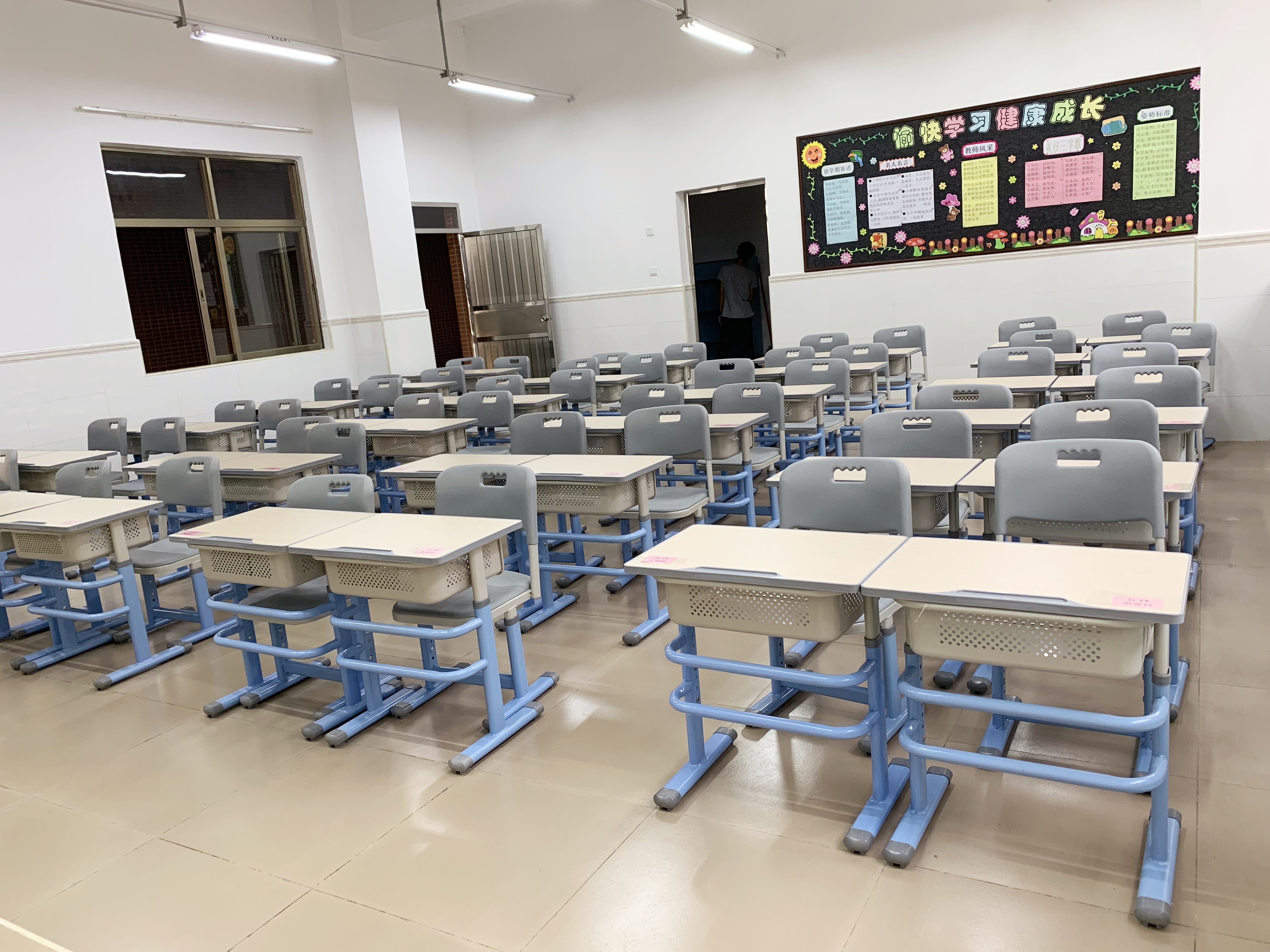 Study Table
