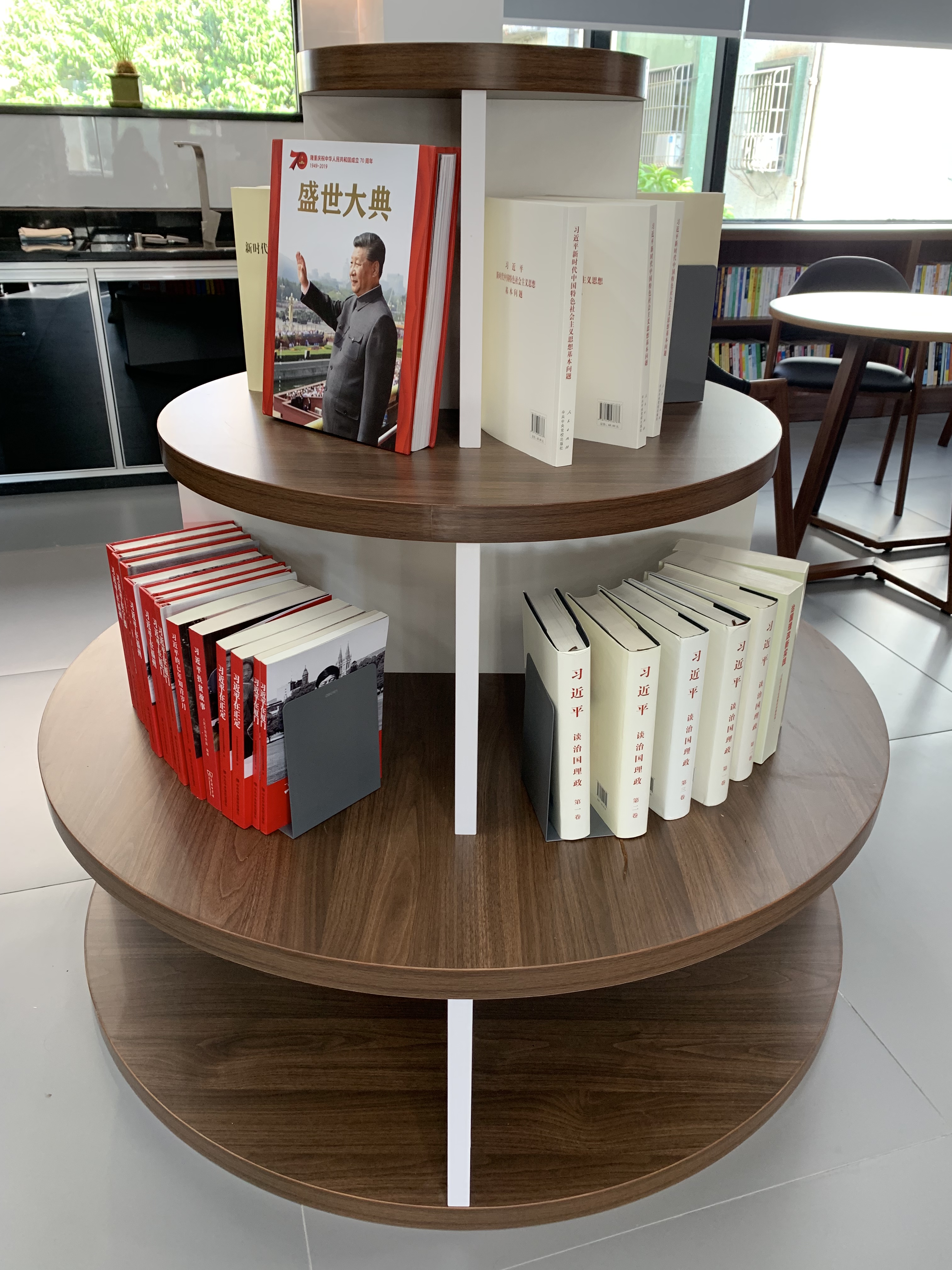 Bookcase
