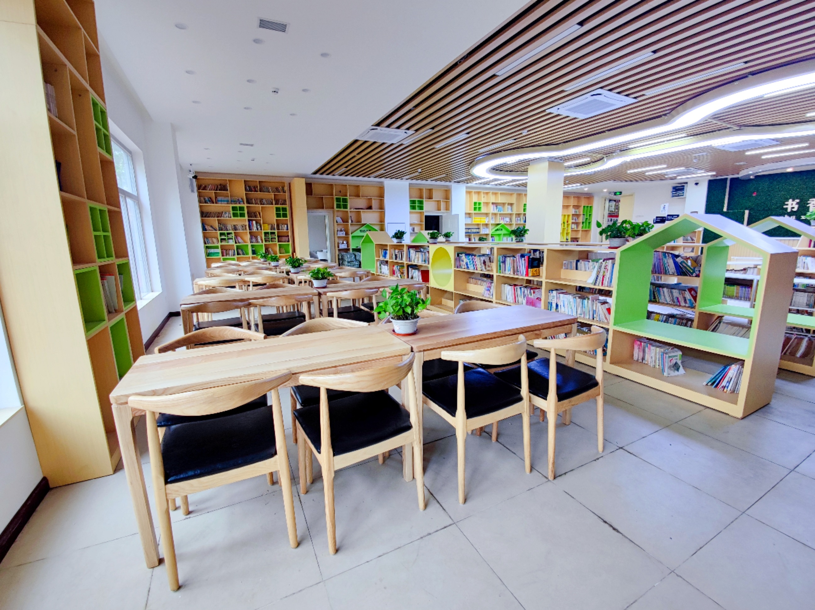 Study Table