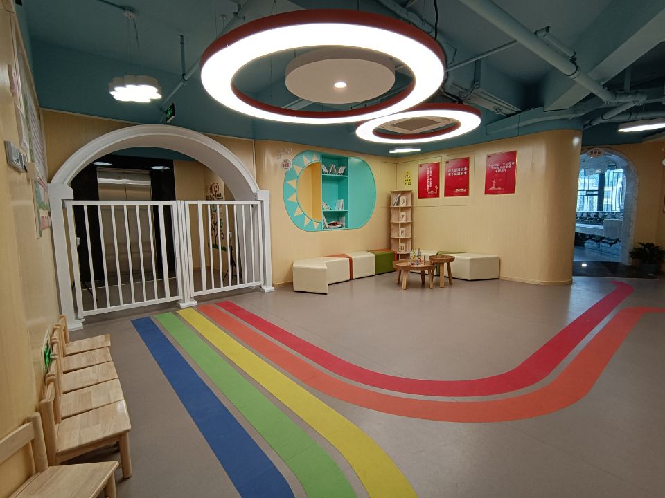 Jiangmen Children's Rehabilitation Center