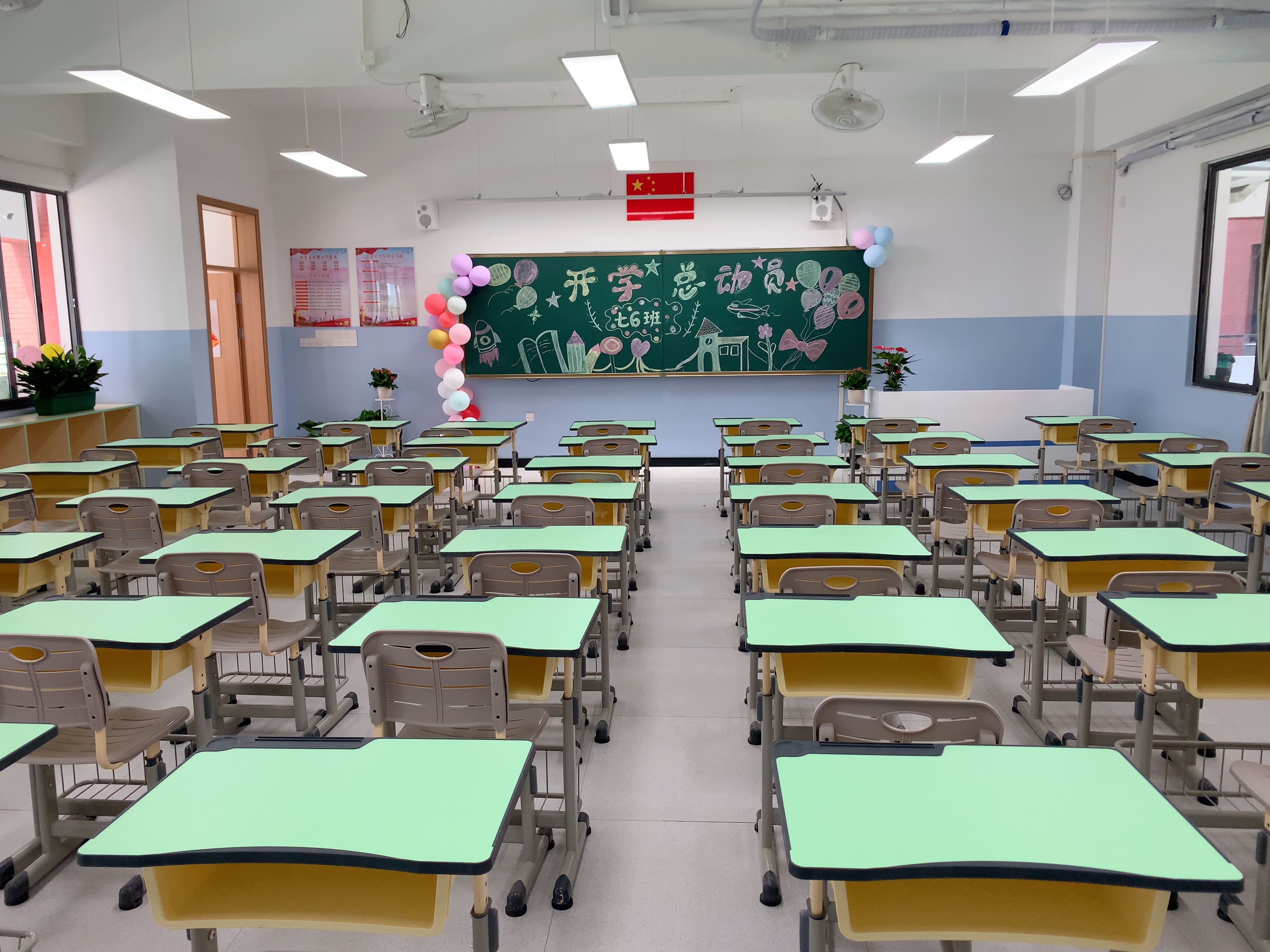 Study Table