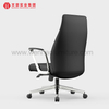 Modern Leather Boss Office Chair Revolving Professional Upholstered Desk Chairs Manufacturers in China