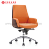 Office Managers Executive Chair Computer Desk Chairs Officemax Seating Furniture on Sale