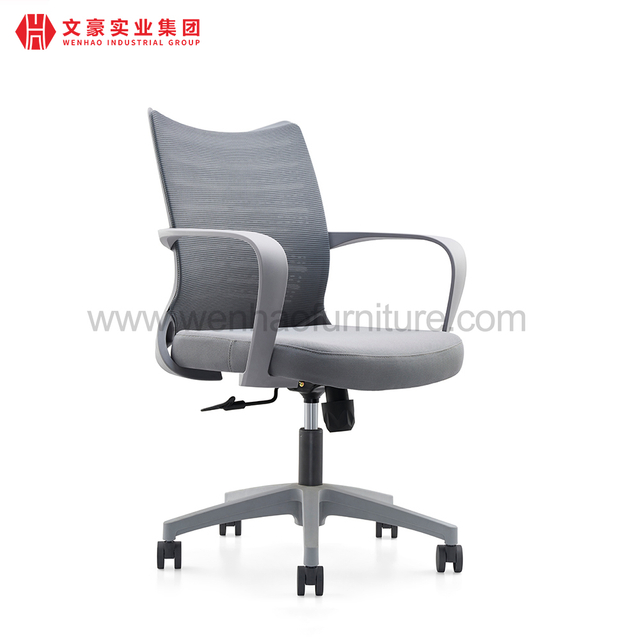 Revolving Employee Office Chairs Upholstered Ergonomic Mesh Computer Chair Factory in China