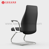 Wenhao factory Leather Fabric Conference Room Furniture Steel Meeting Chair Seating