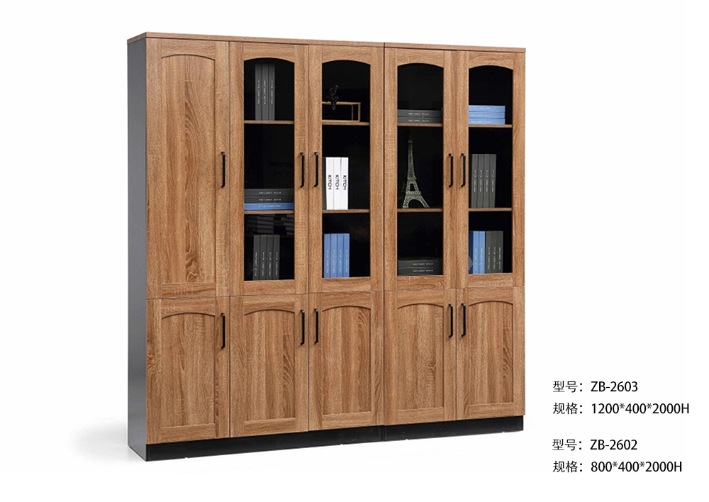 wood book case