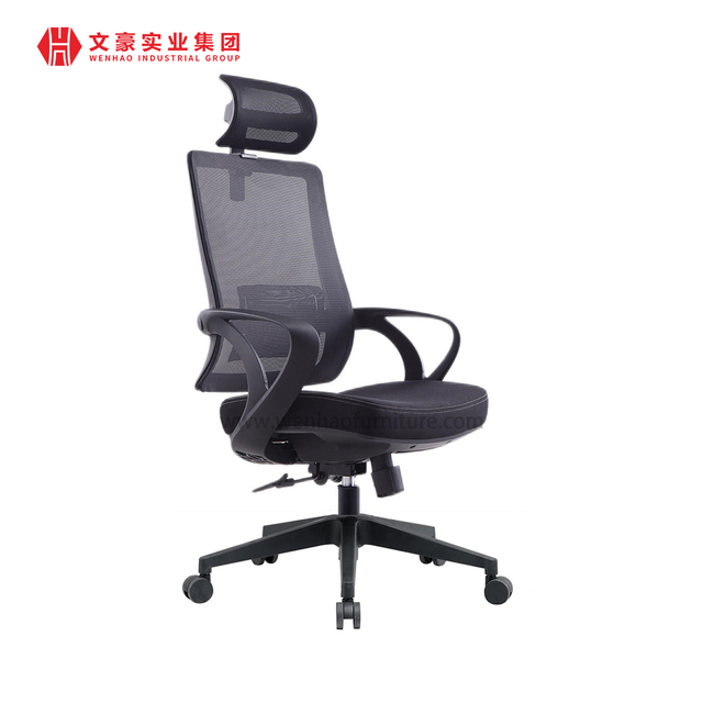 Best Mesh Ergonomic Adjustable Office Chair Upholstered Desk Chairs Manufacturer in China