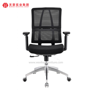 Factory Mesh Task Chair Direct Sale Swivel Office Chair For Meeting Room