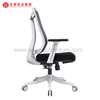 Office Chair Ergonomic Chair Office Furniture Sets