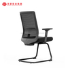 Contemporary Conference Room Steel Mesh Guest Chairs Fabric Meeting Executive Office Chair