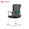 Office Ergonomic Mesh Visitor Fabric Meeting Chairs Conference Chair with Good Lumbar Support