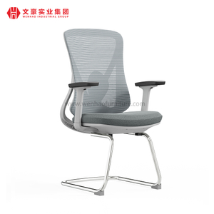 Best Office Working Chair with Back Support Steel Conference Meeting Chairs