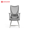 Luxury Adjustable Back Office Mesh Chair Ergonomic Cute Meeting Chairs