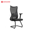 Ergonomic Stylish Desk Chair Office Steel Conference Mesh Chairs Reviews