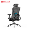 Office Chair Suppliers In China Ergonomic Chair Saudi Office Furniture