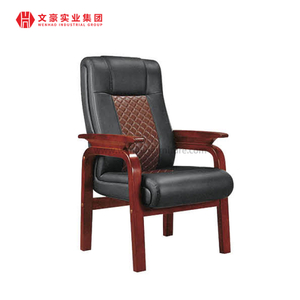 Conference Room Table And Chairs Conference Table And Chairs Set Conference Tables for Sale