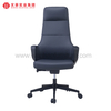 Black High Back Leather Executive Office Chair Revolving Upholstered Desk Chairs