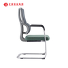 Mesh Steel Conference Chair Green Upholstered Visitors Desk Chairs with Lumbar Support