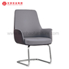 Office Chairs China Mesh Chair Factory Office Furniture Design Task Chair Factory